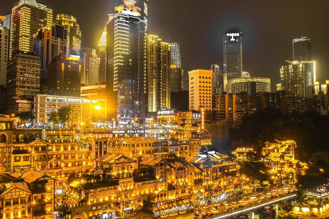 揭秘重庆，魅力四溢的城市风采