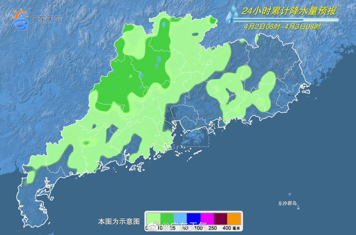 南国明珠，广东印象，大学生视角下的魅力广东