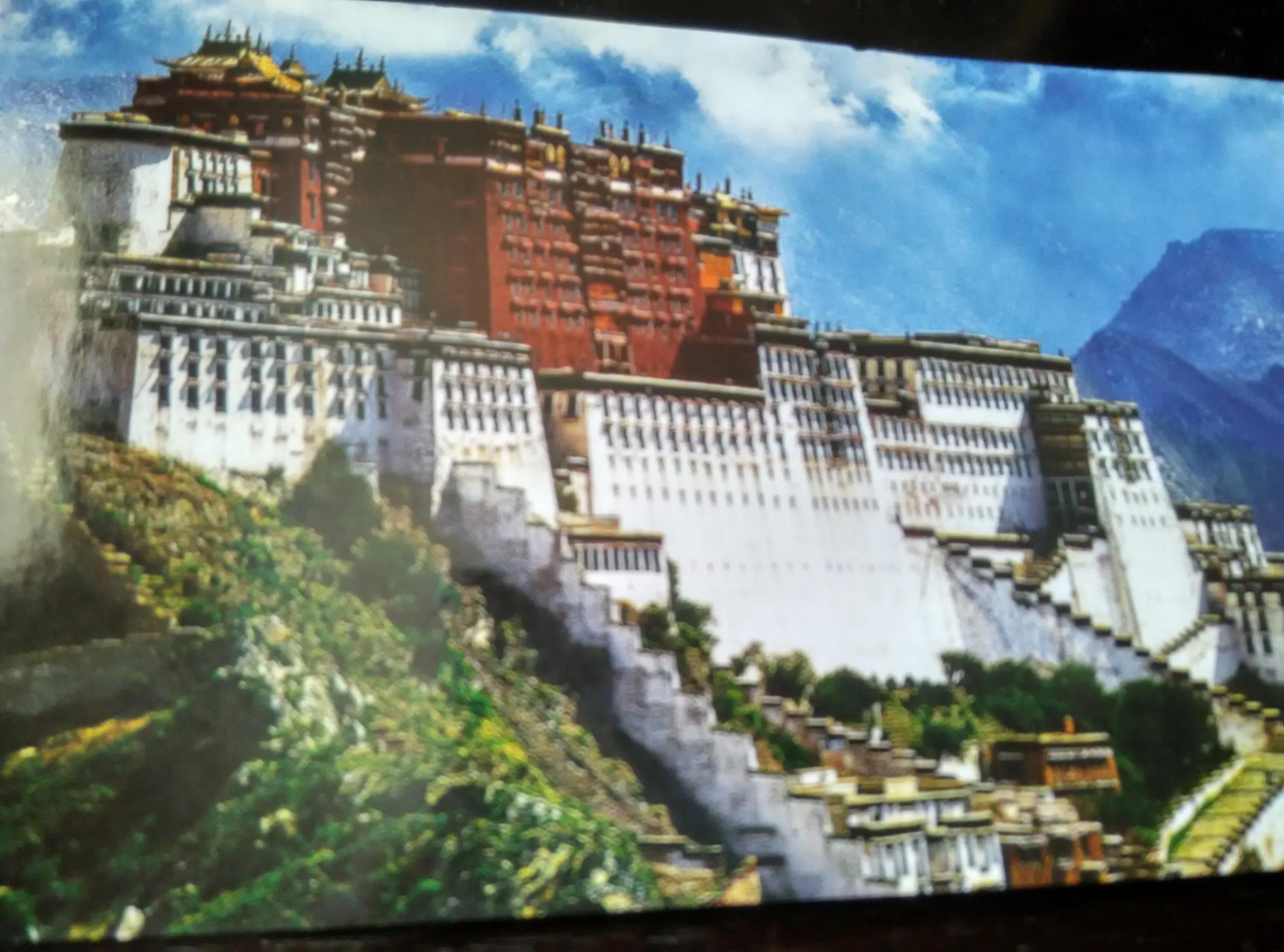 西藏，外交部发言人眼中的和平稳定发展之美丽家园