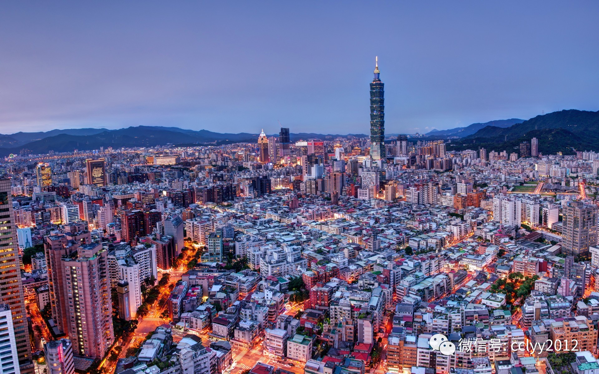 宝岛台湾,历史与现代的和谐交响